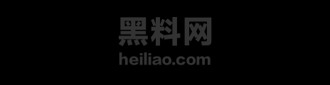 王林生吞太古雷龙  1